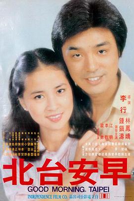 日本少妇久久 - 入殓师